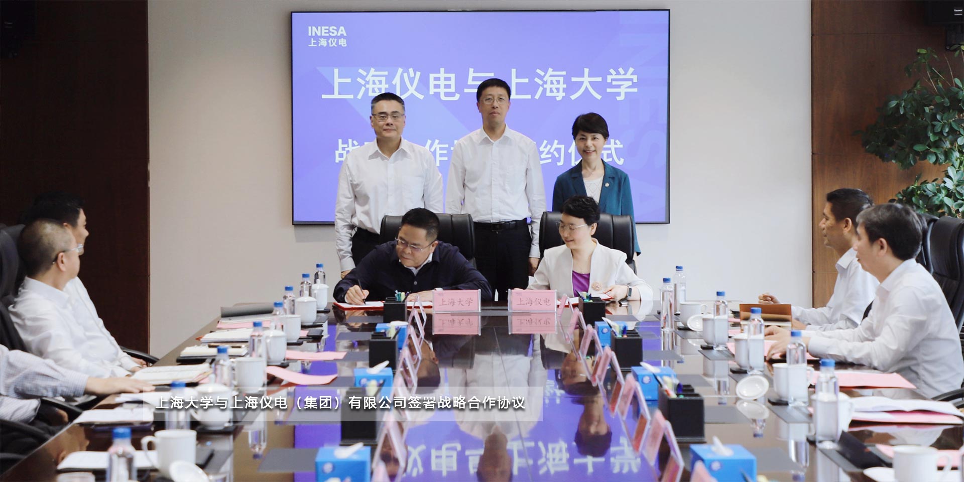 J9国际集团(中国)-官方网站