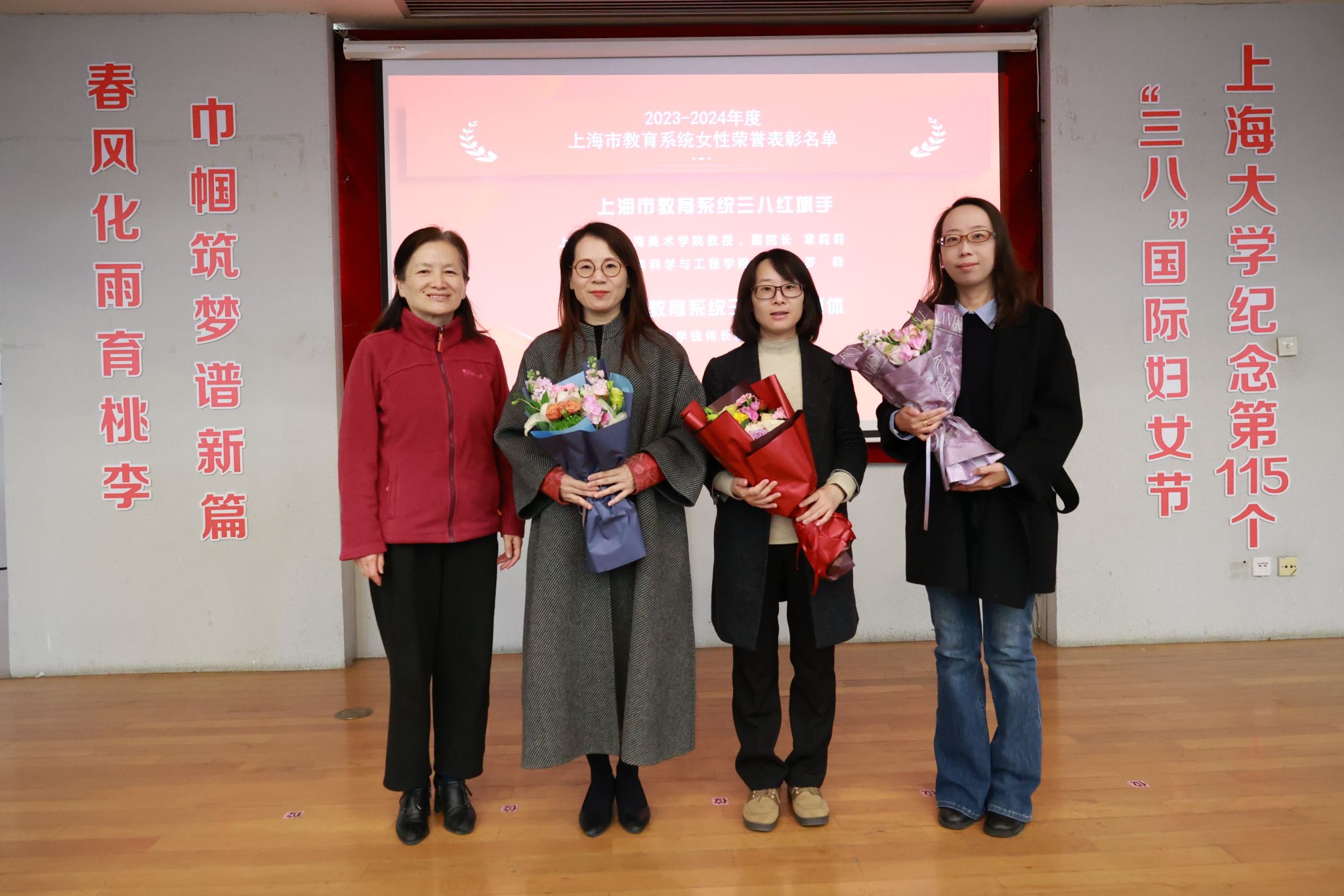 微信图片_20250307160244.jpg