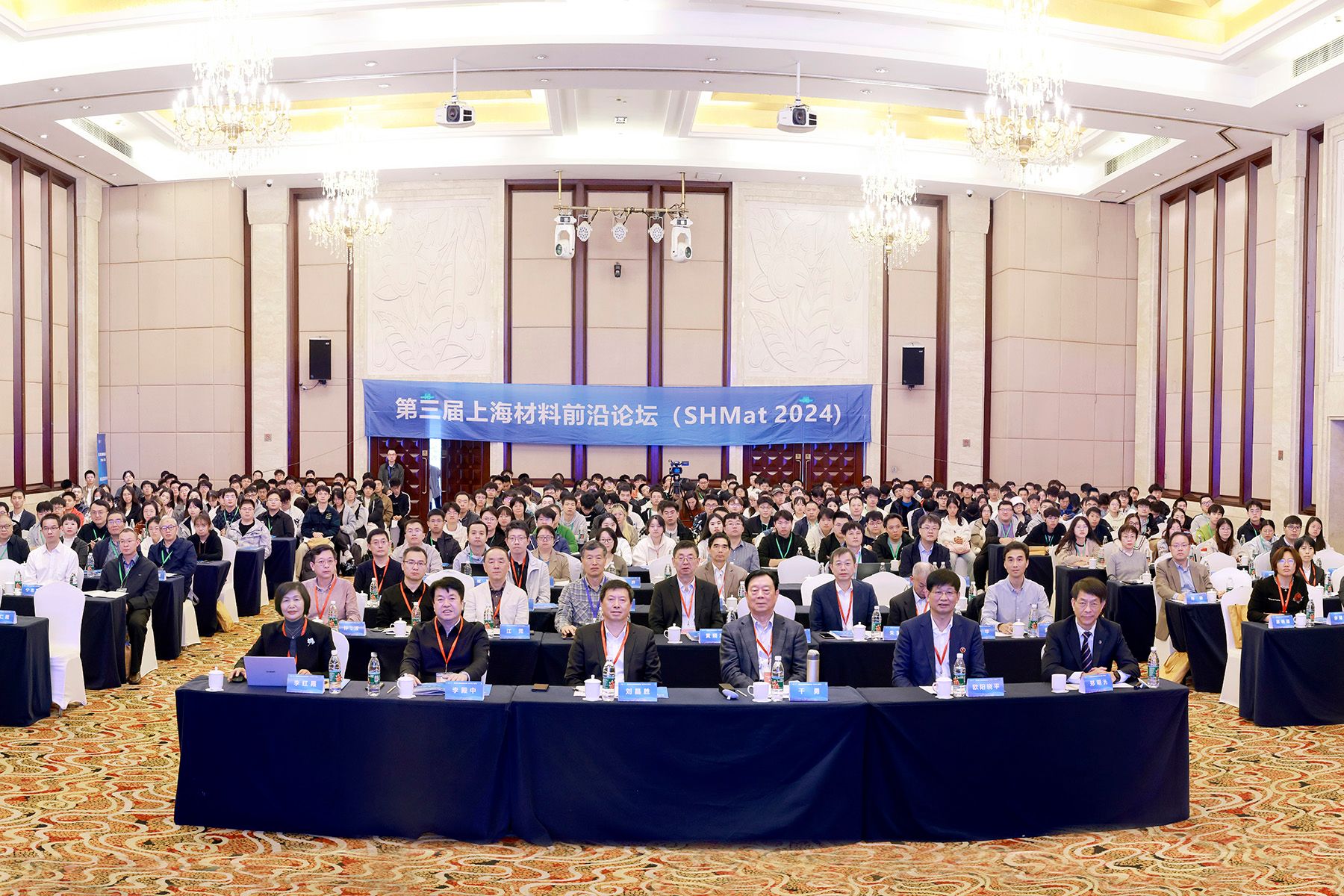 j9国际集团主页封面图.jpg
