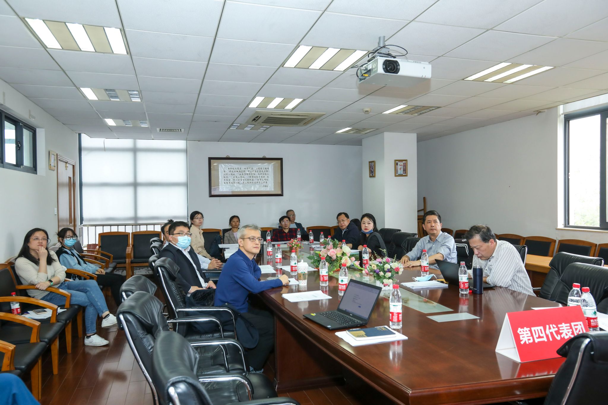 第四代表团.jpg 第四代表团.jpg
