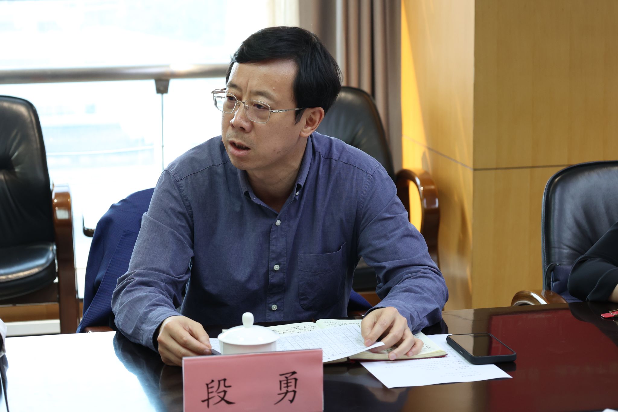 微信图片_20250527083833.jpg