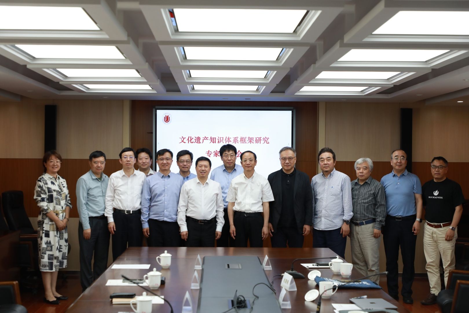 W020240701343716075030.jpg J9国际集团(中国)-官方网站