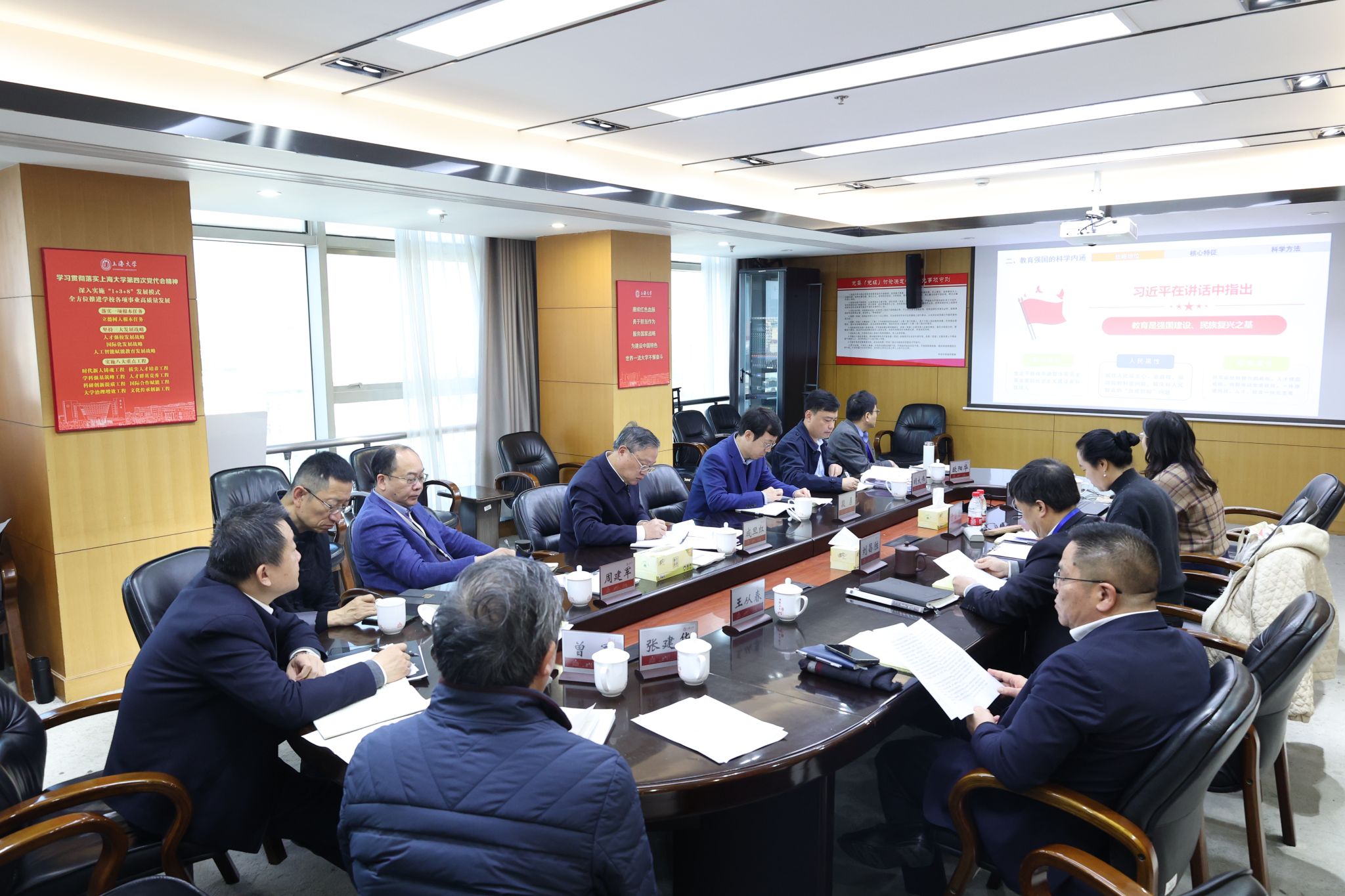 微信图片_20241127210817.jpg