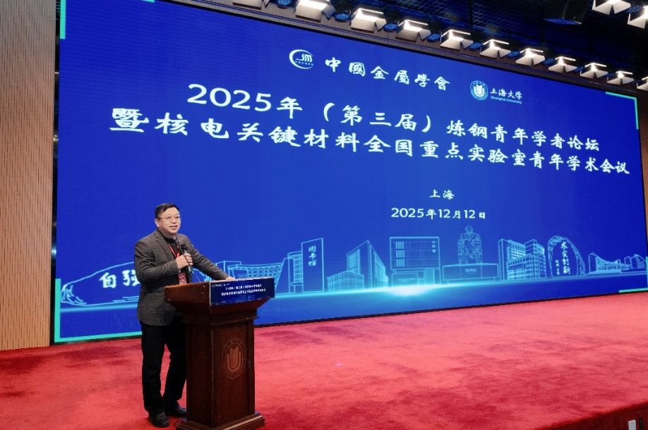 J9国际集团(中国)-官方网站