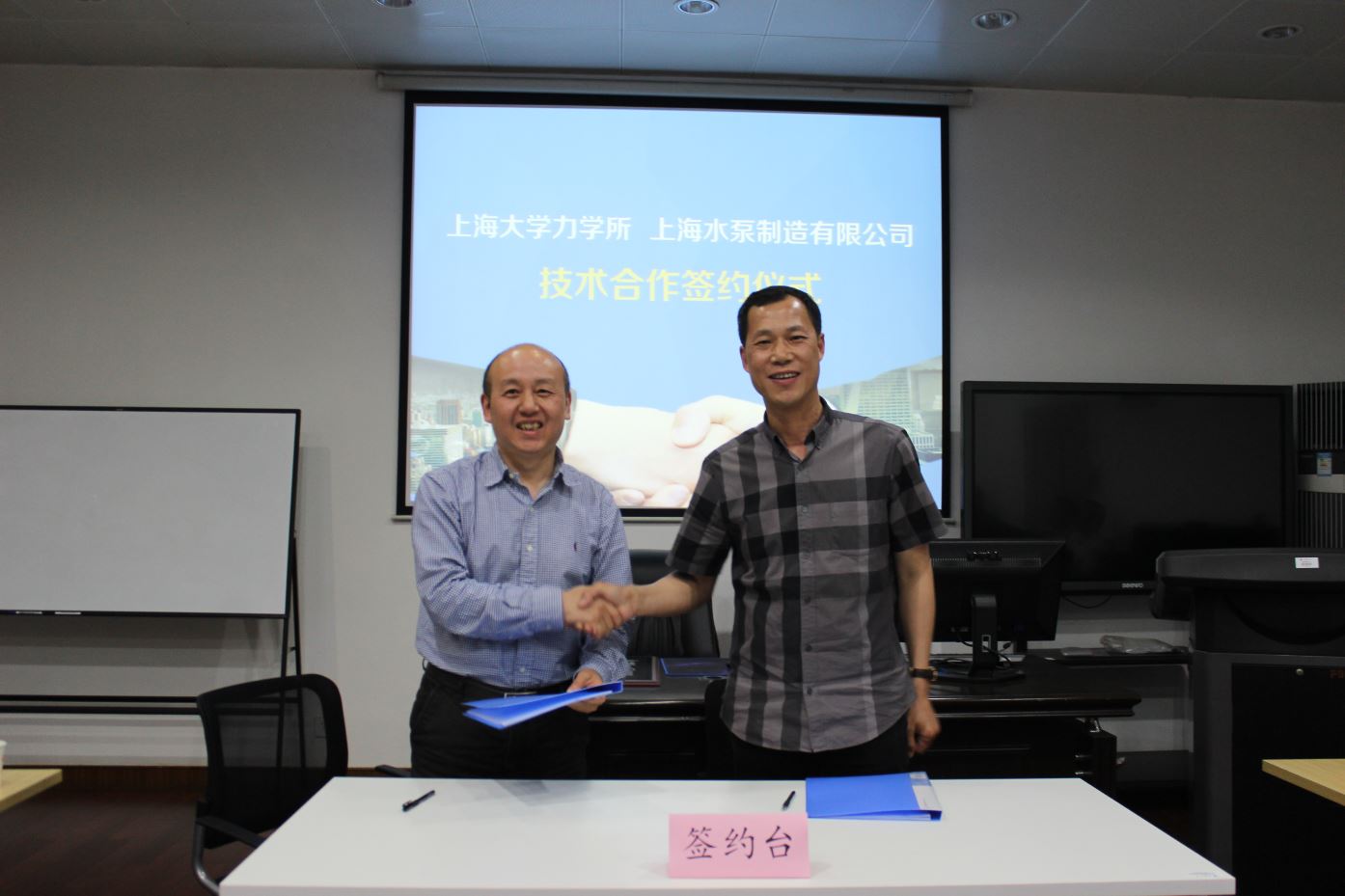 J9国际集团(中国)-官方网站