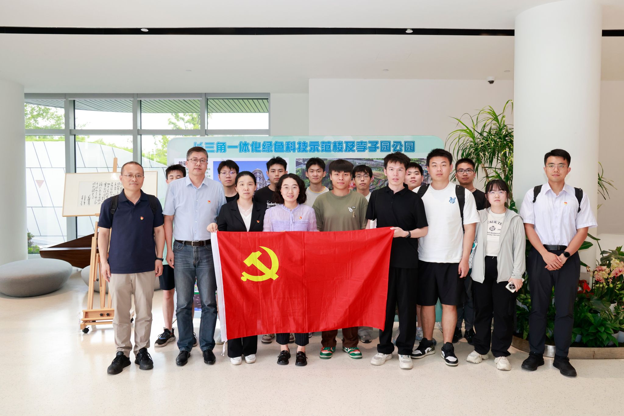 微信图片_20250625213237(1).jpg 微信图片_20250625213237(1).jpg