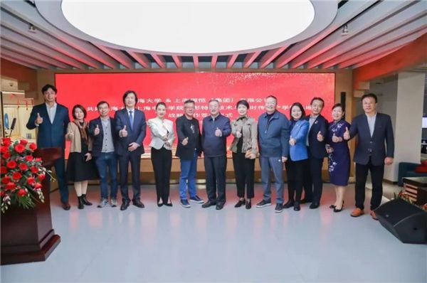 微信图片_20221125133003_副本.jpg 微信图片_20221125133003_副本.jpg