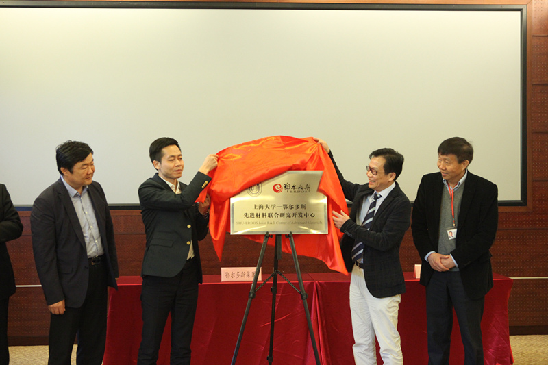J9国际集团(中国)-官方网站