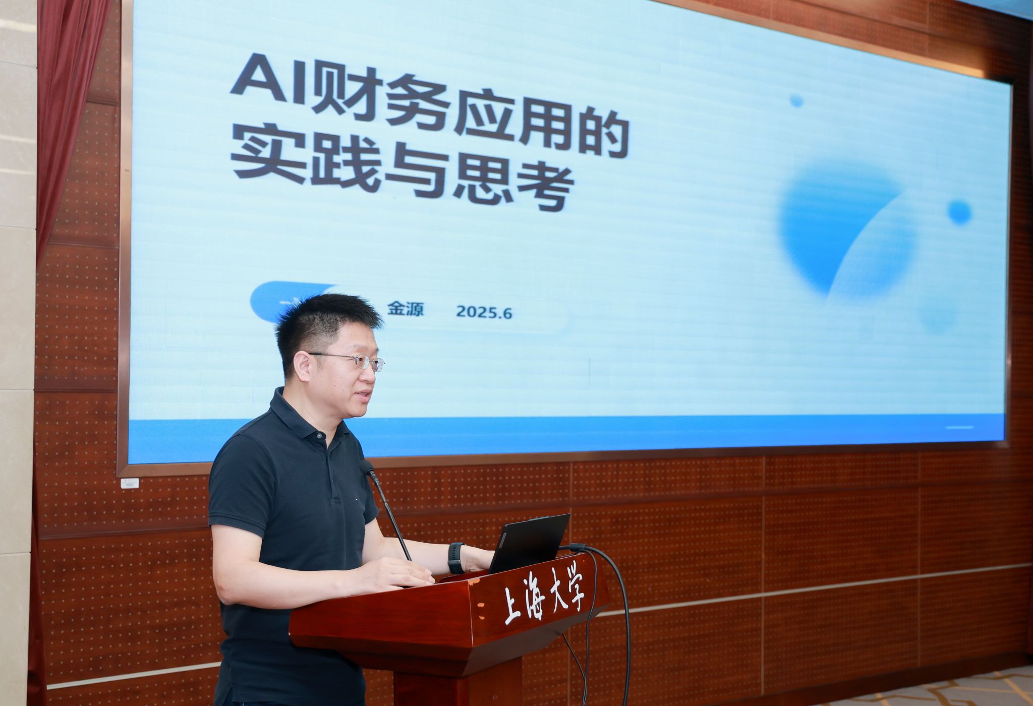 XING6288.jpg