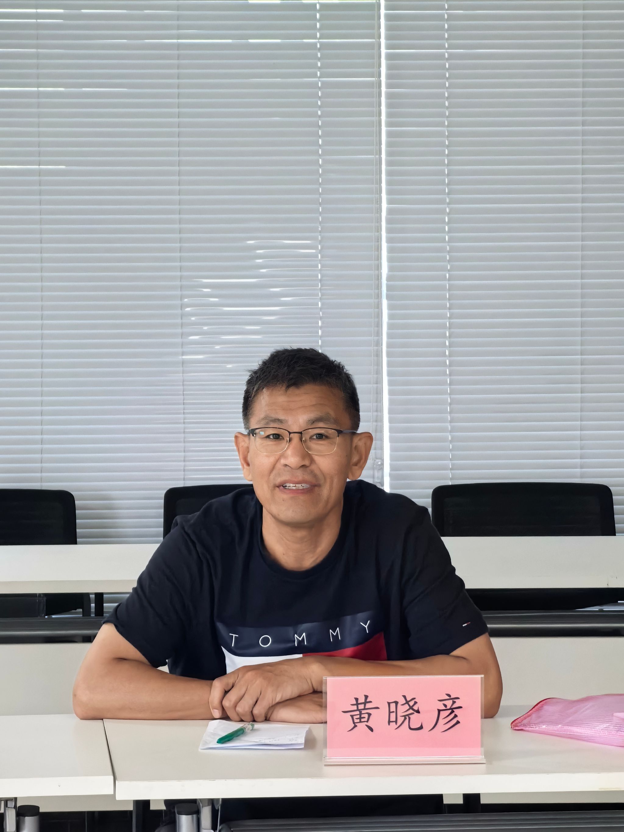 微信图片_20250704122422.jpg 微信图片_20250704122422.jpg