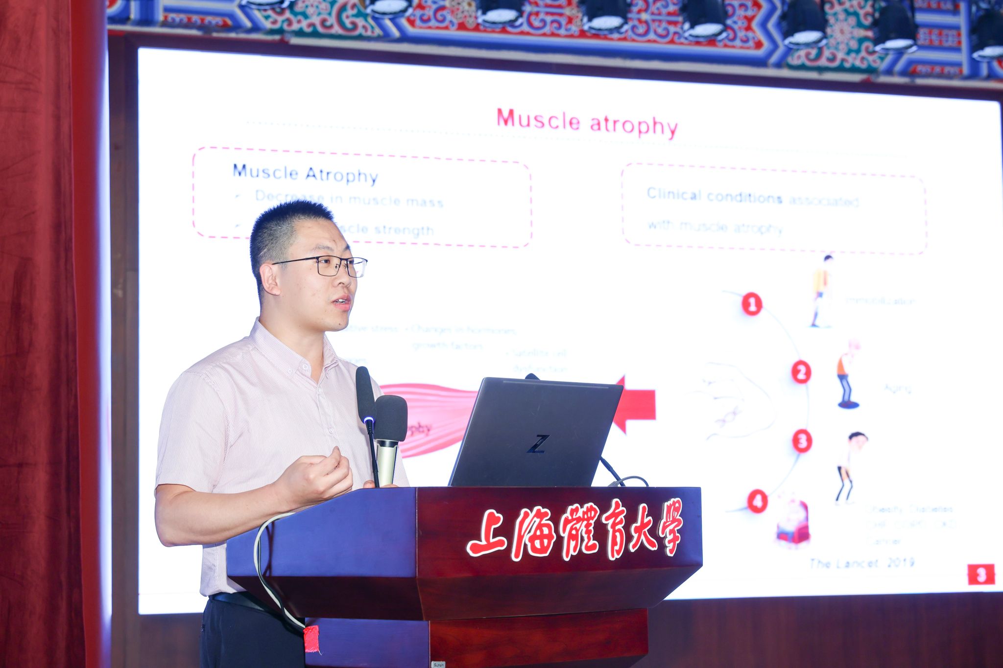 李进.JPG