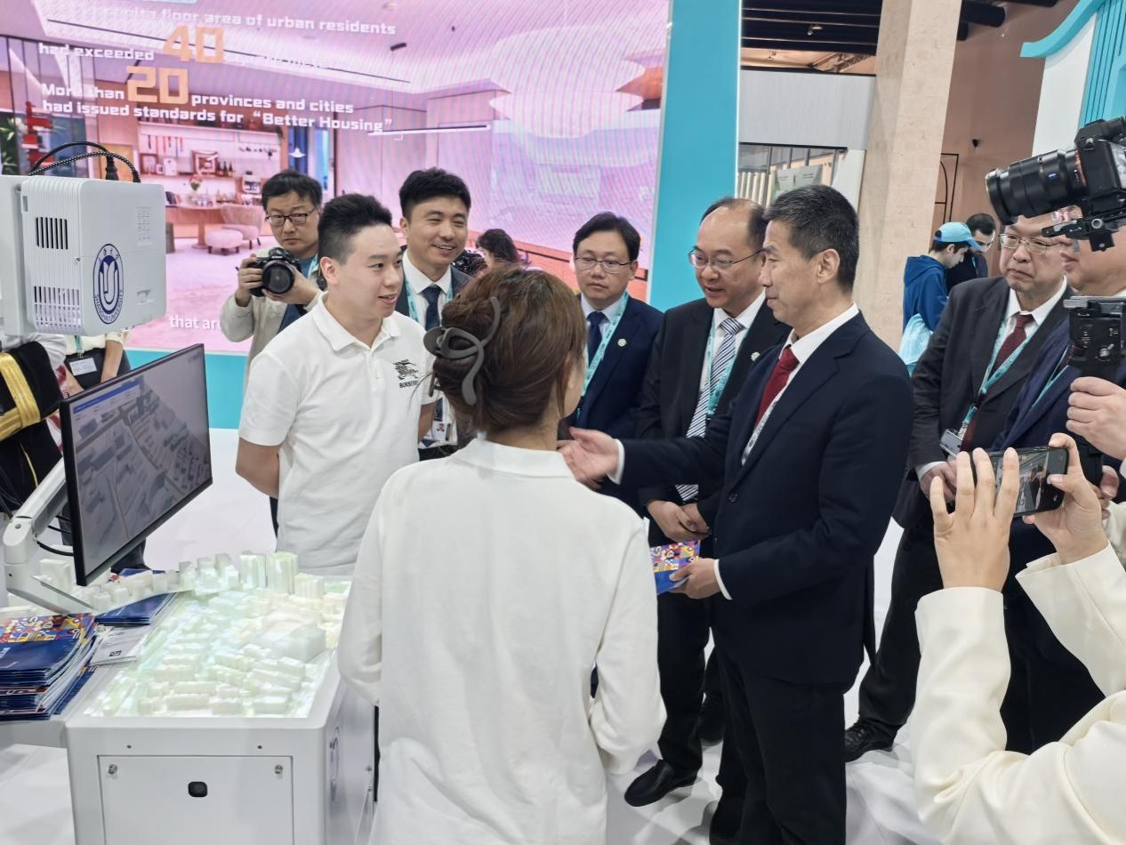 J9国际集团(中国)-官方网站