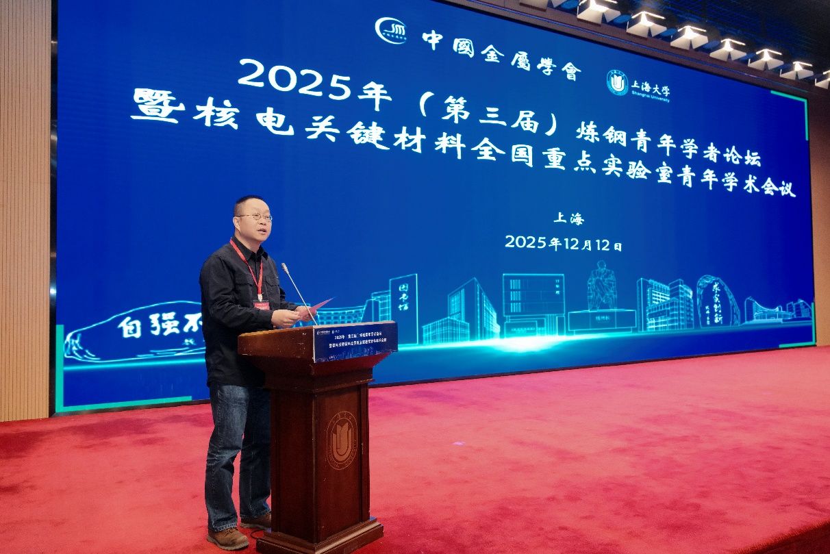 J9国际集团(中国)-官方网站