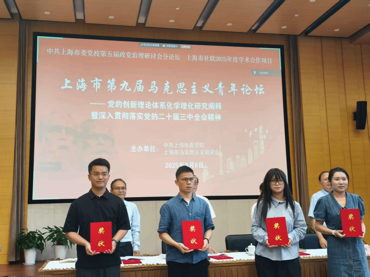 图片高红明.png 图片高红明.png