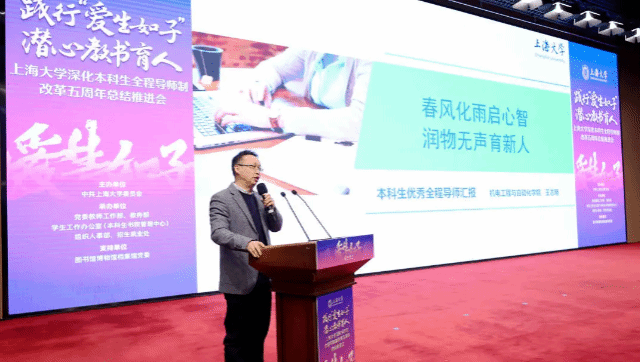 微信图片_20241231101445.png