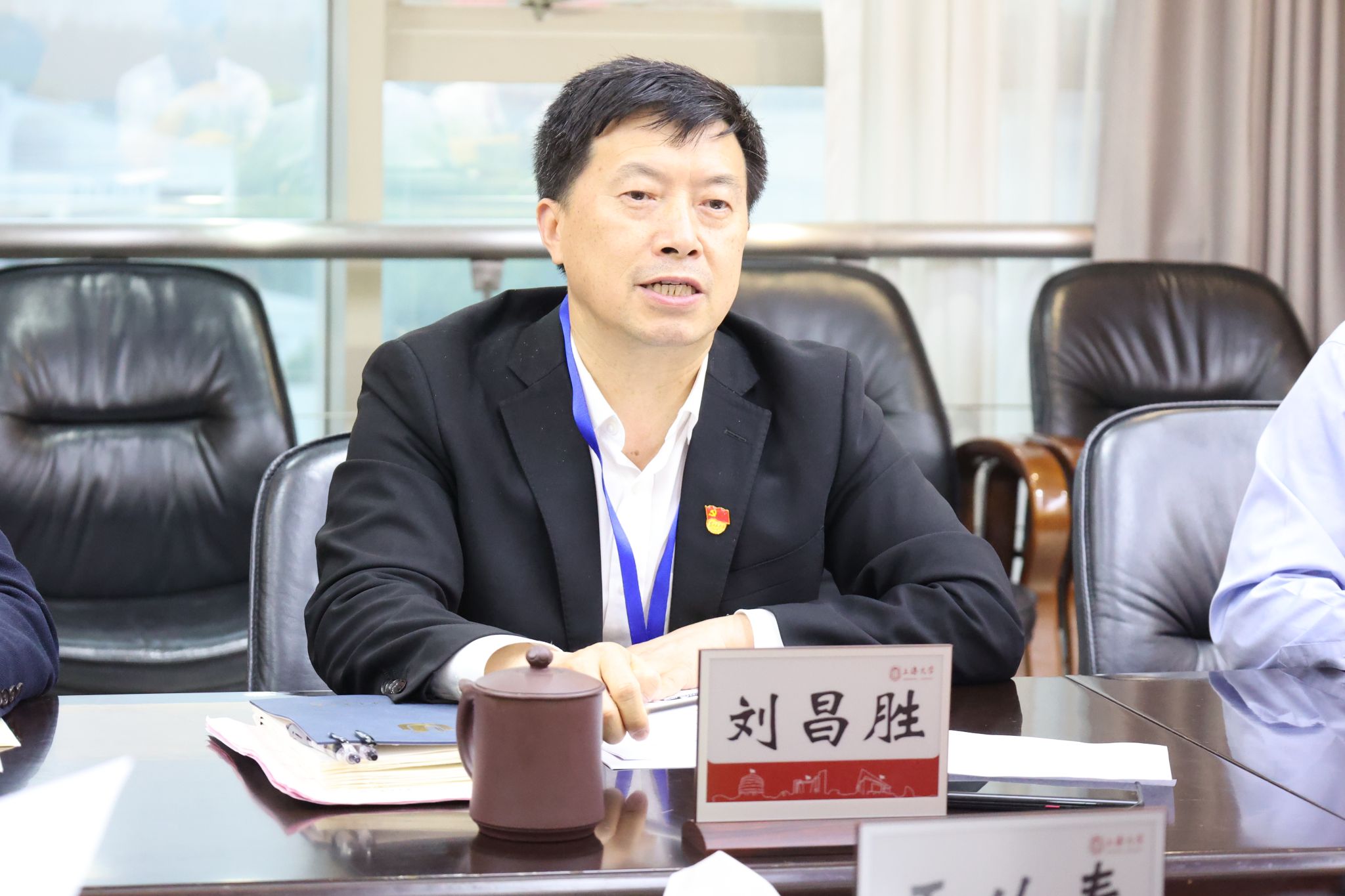 微信图片_20230519082344.jpg 微信图片_20230519082344.jpg