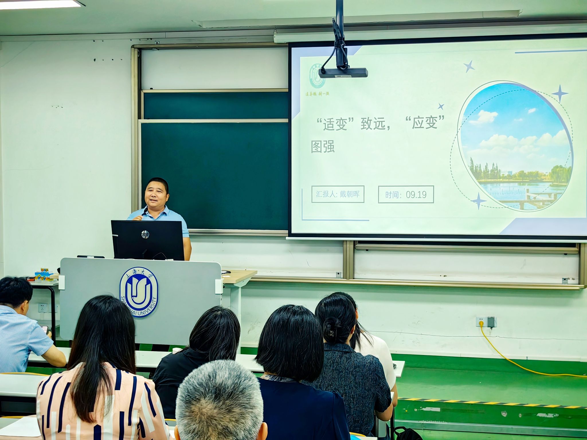 09234.jpg 09234.jpg