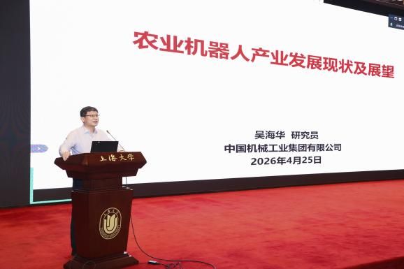 J9国际集团(中国)-官方网站