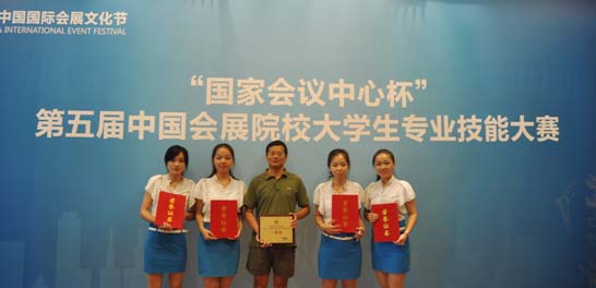 DF5078779B5687F9E285195222A_1C8D32D3_82A6.jpg?e= J9国际集团(中国)-官方网站