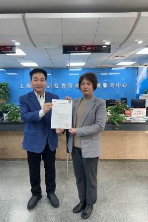 J9国际集团(中国)-官方网站