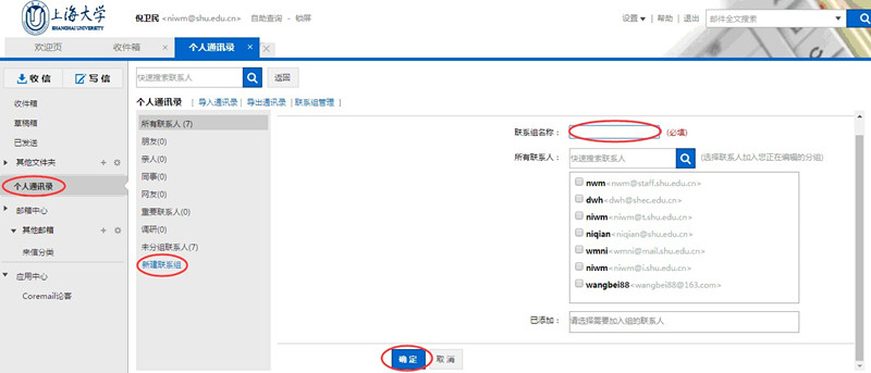 AE9102FB41388939DCD1B795D45_E821DE37_D878.jpg?e= J9国际集团(中国)-官方网站