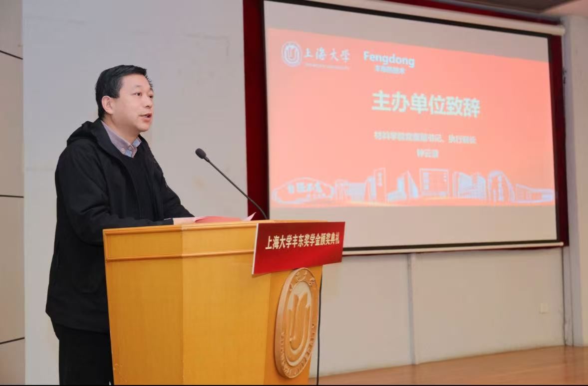 J9国际集团(中国)-官方网站