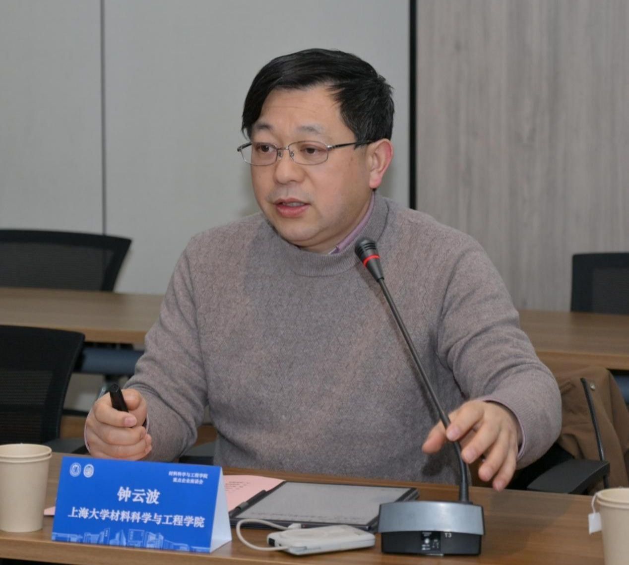 J9国际集团(中国)-官方网站