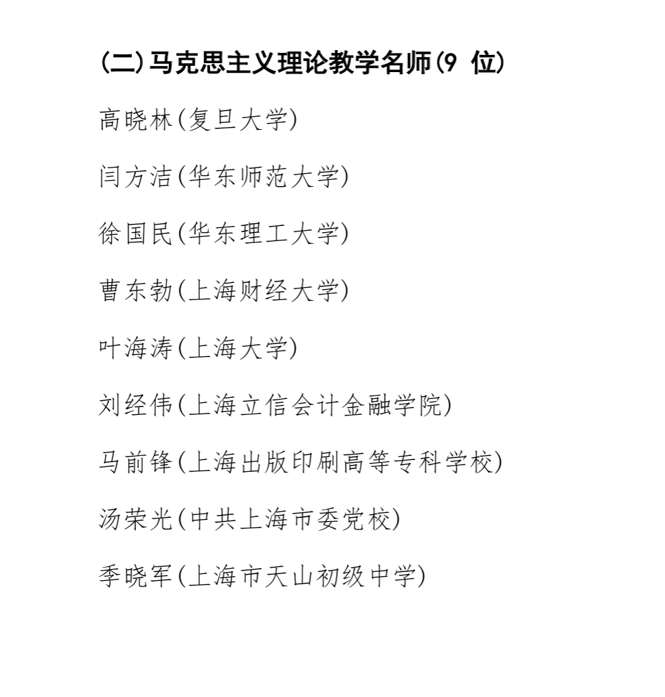 2C6A64F54852C449E52B0F1A2C9_7714A1C0_F7D9 2C6A64F54852C449E52B0F1A2C9_7714A1C0_F7D9