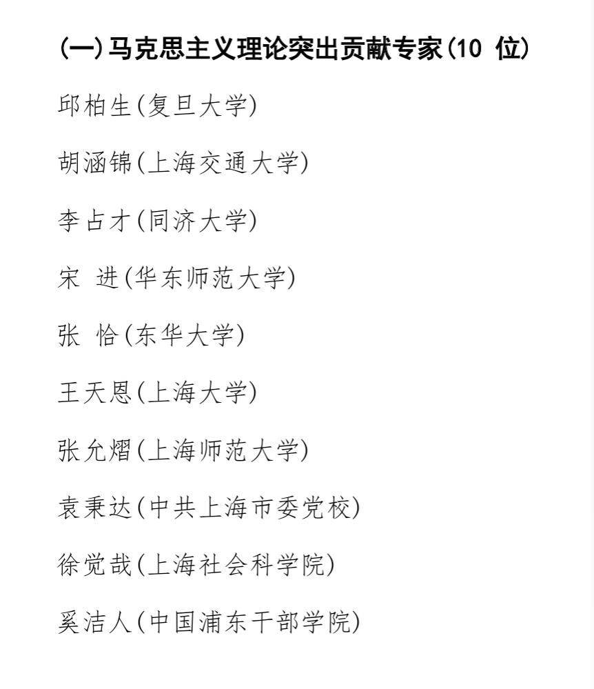 CCE4531D1E03B655B2EFAC581CF_03C73501_F017 CCE4531D1E03B655B2EFAC581CF_03C73501_F017