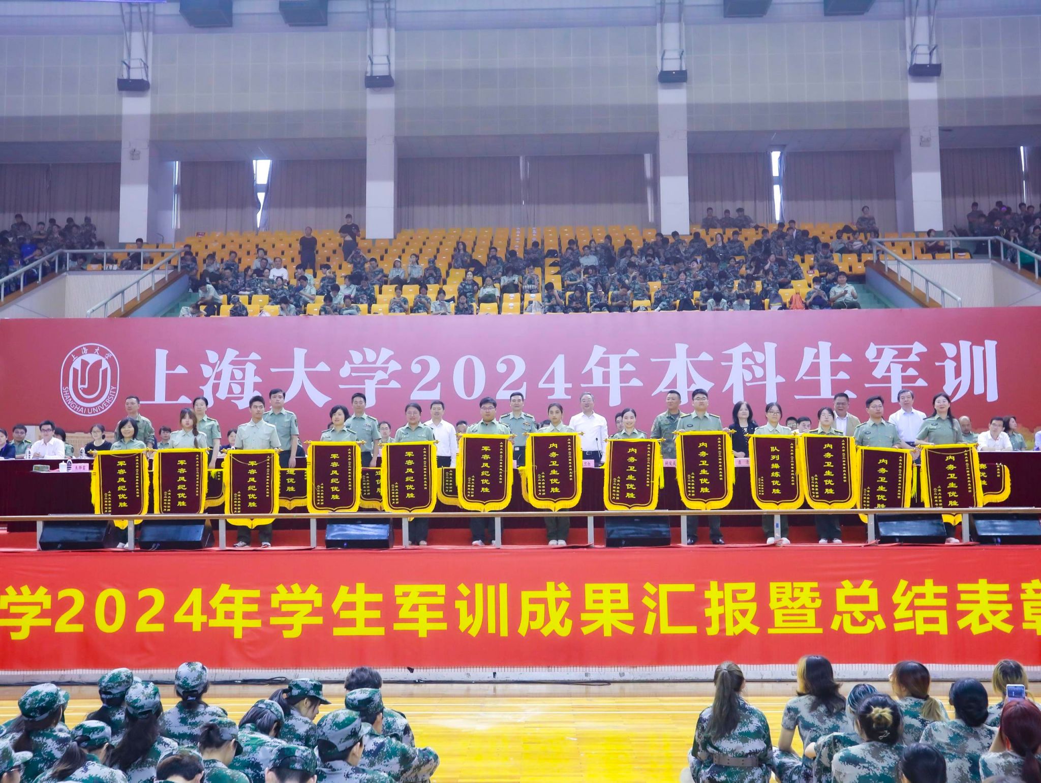 F5254C766B35CF72080CB729415_DC07081F_73708 F5254C766B35CF72080CB729415_DC07081F_73708