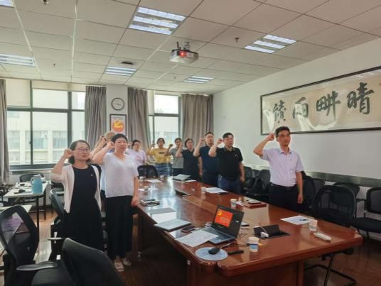 J9国际集团(中国)-官方网站