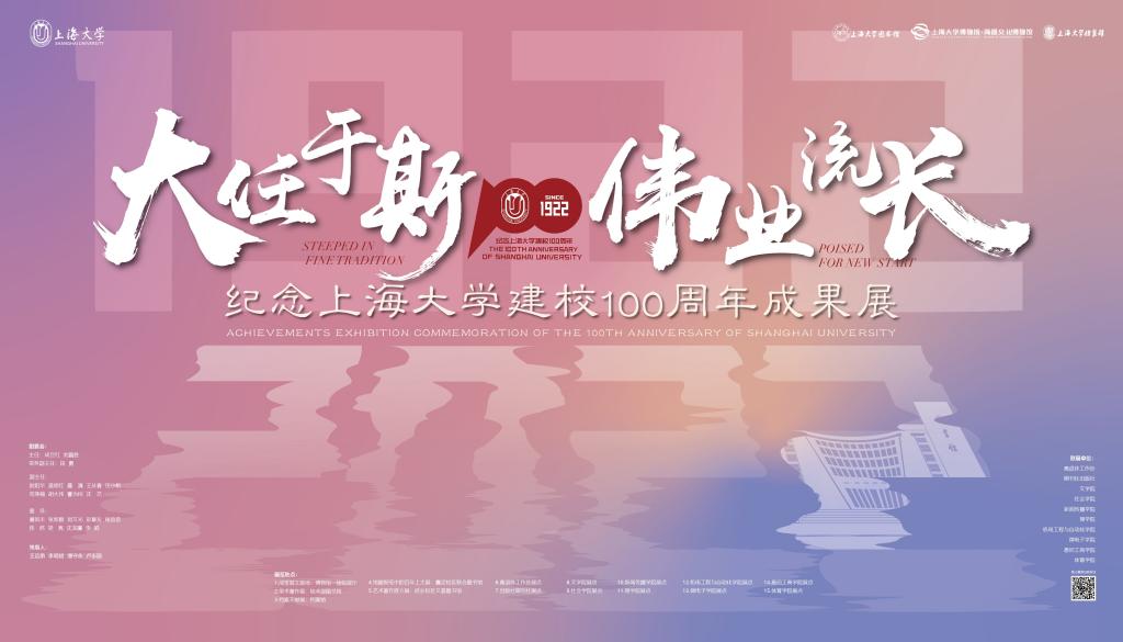 E57274CCAC82A7459B72D4B14C5_33A97678_D456.jpg?e= E57274CCAC82A7459B72D4B14C5_33A97678_D456.jpg?e=