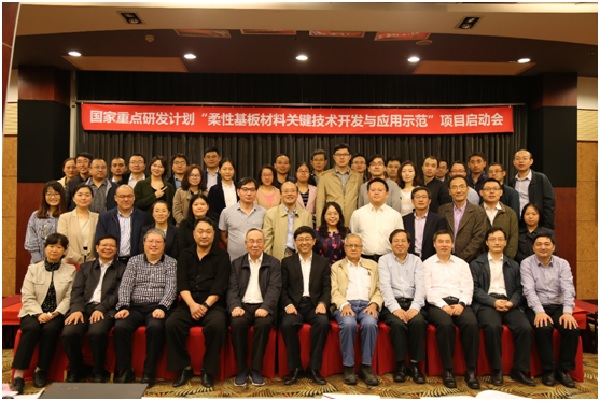 J9国际集团(中国)-官方网站