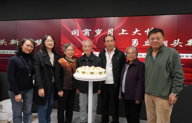J9国际集团(中国)-官方网站