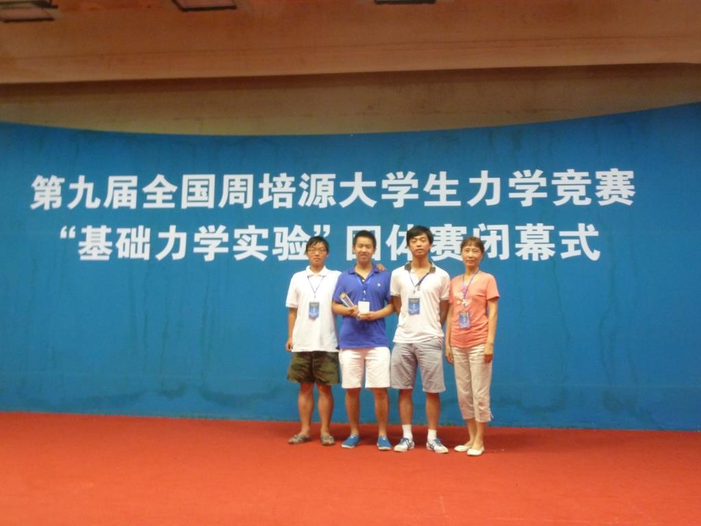 B2C60E19164ACDBCC26C174D89D_970E834A_115CD.jpg?e= B2C60E19164ACDBCC26C174D89D_970E834A_115CD.jpg?e=