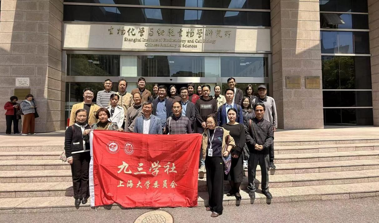 J9国际集团(中国)-官方网站
