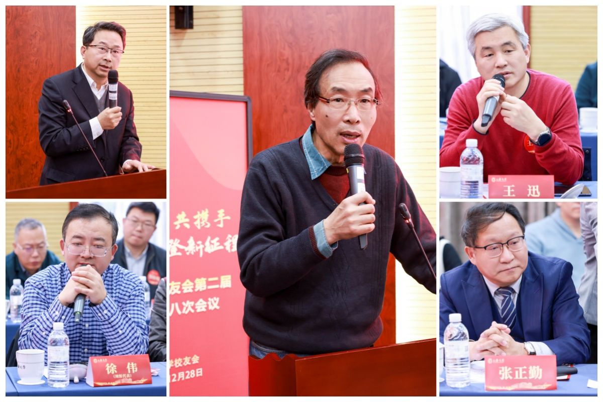 J9国际集团(中国)-官方网站