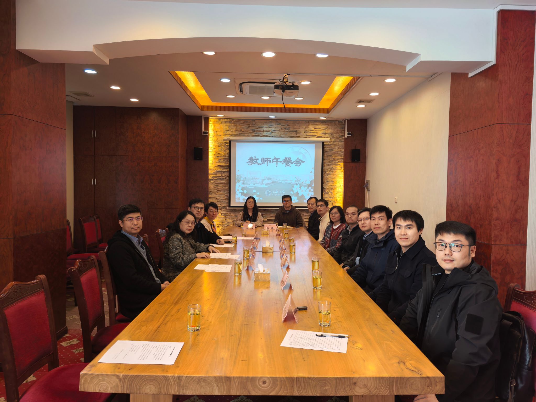 微信图片_20260320142444.jpg