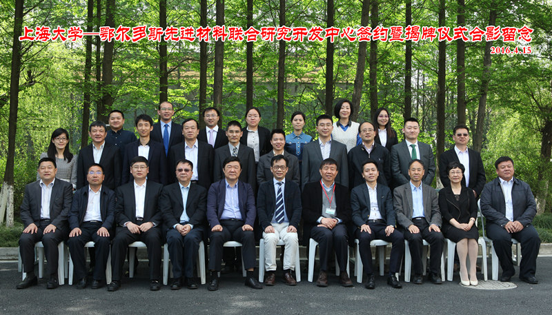J9国际集团(中国)-官方网站