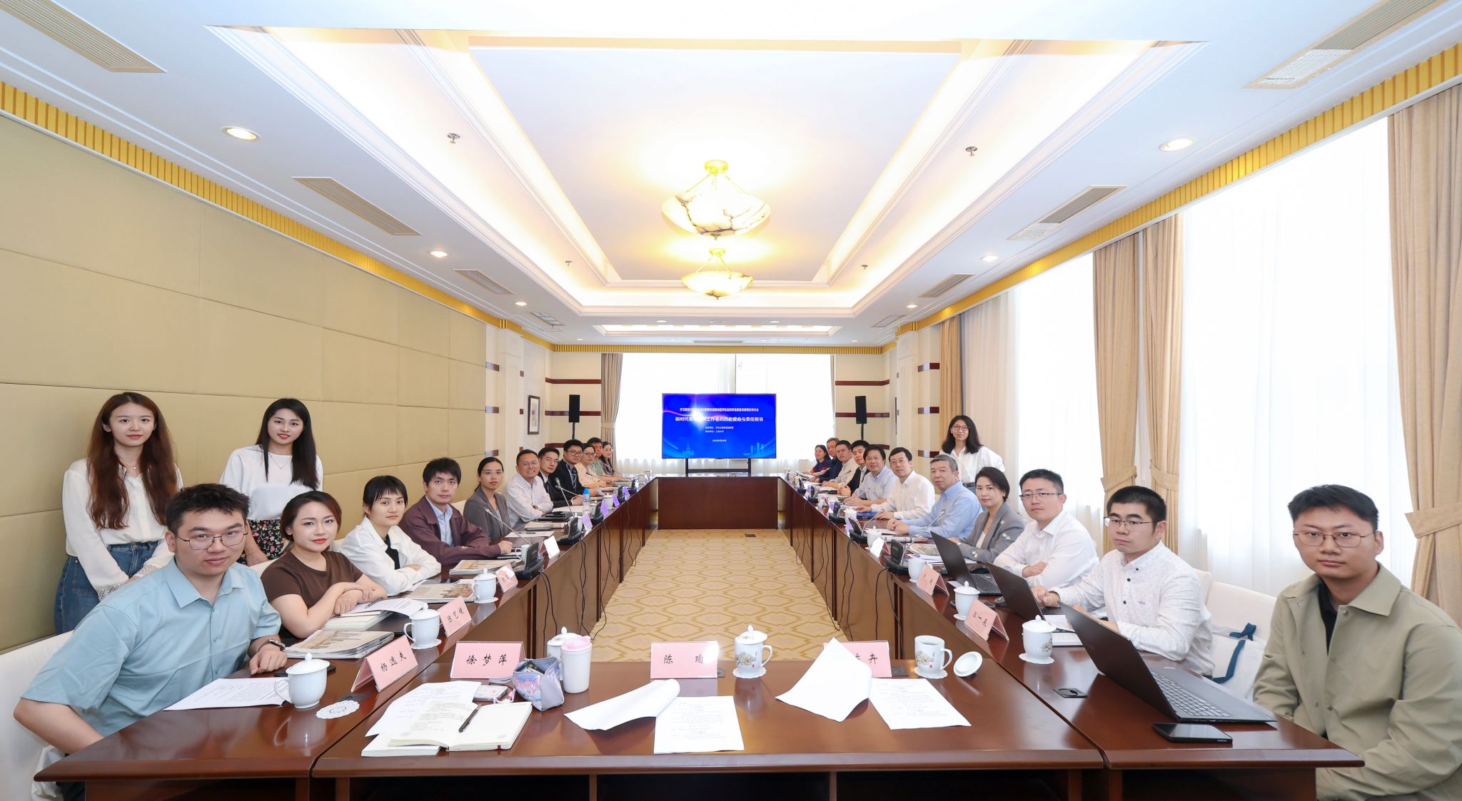 J9国际集团(中国)-官方网站