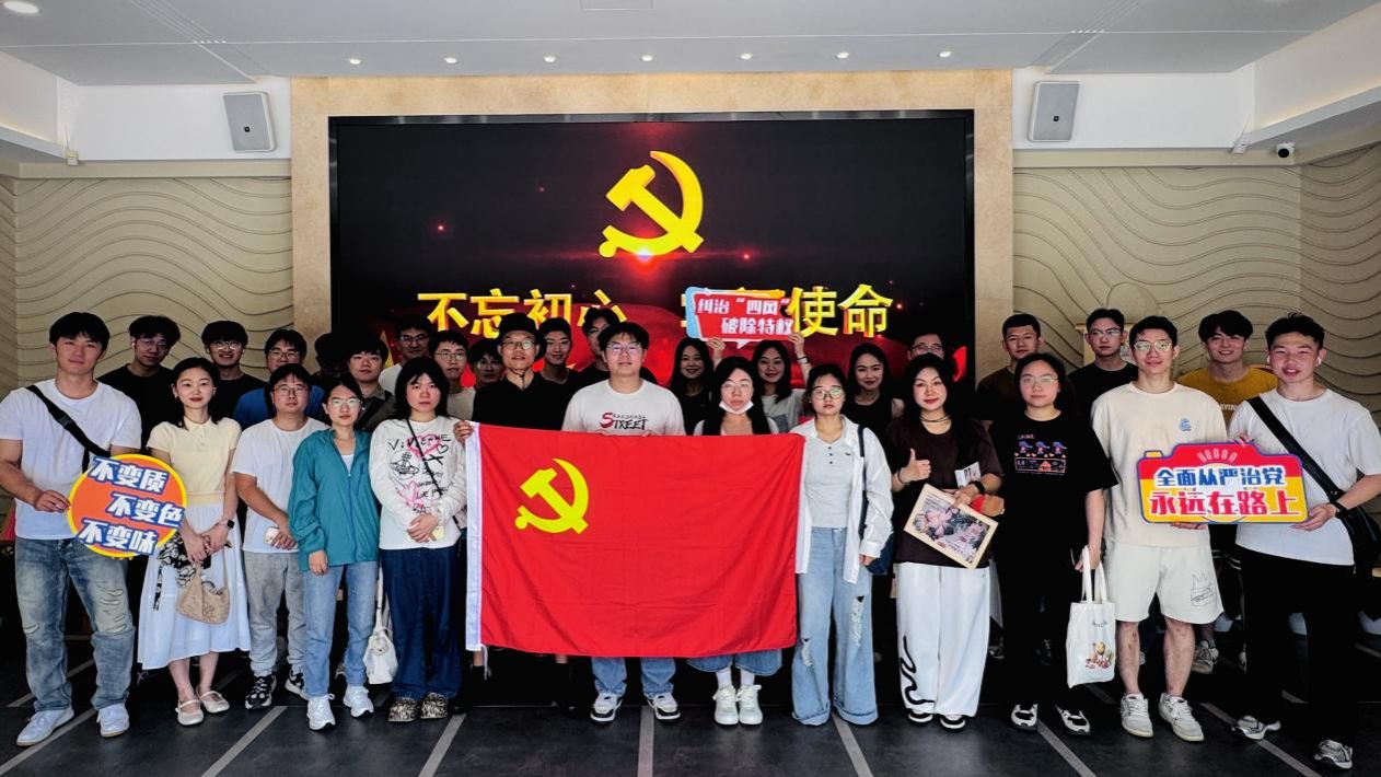 J9国际集团(中国)-官方网站