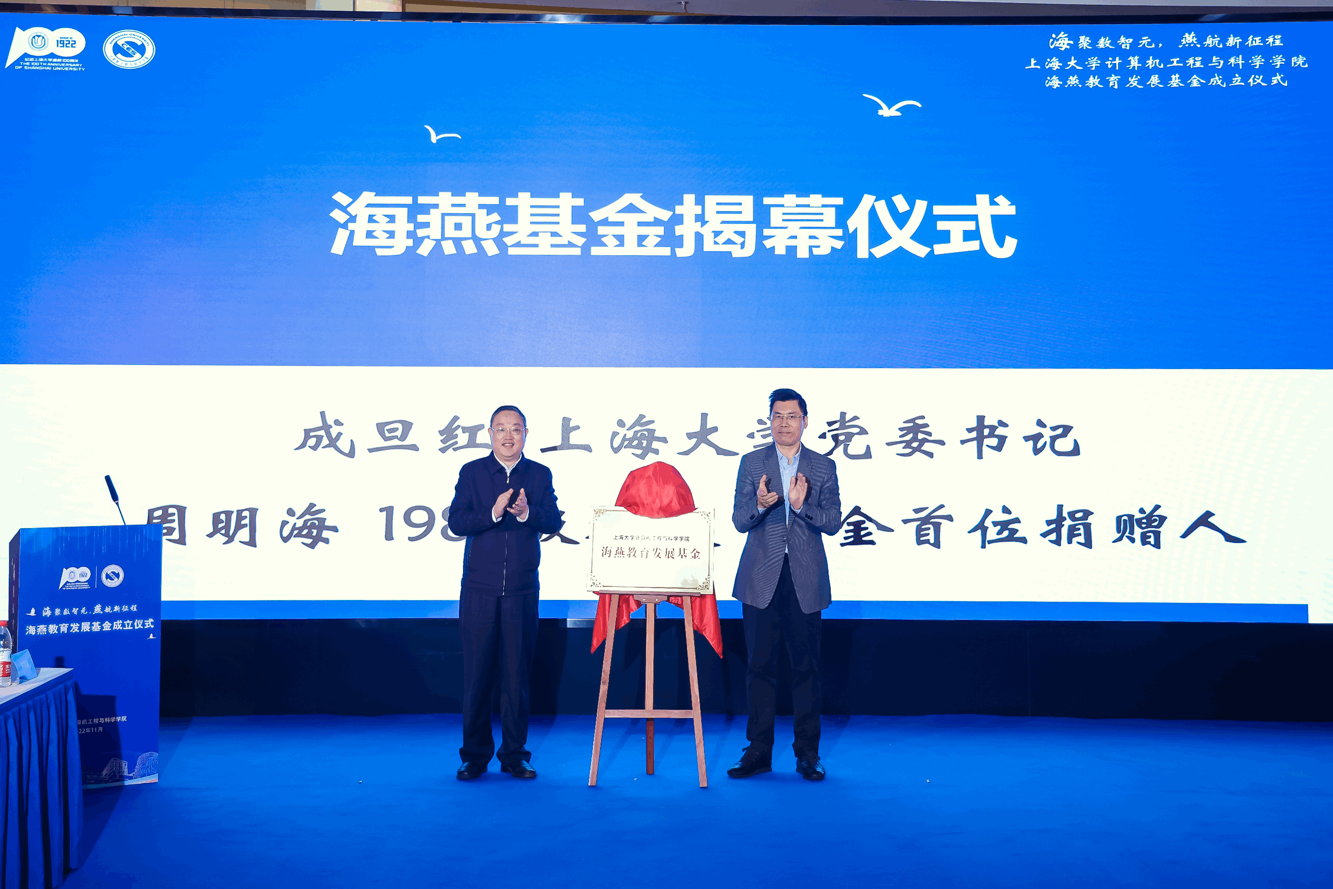 ZXS_8861_爱奇艺.gif ZXS_8861_爱奇艺.gif