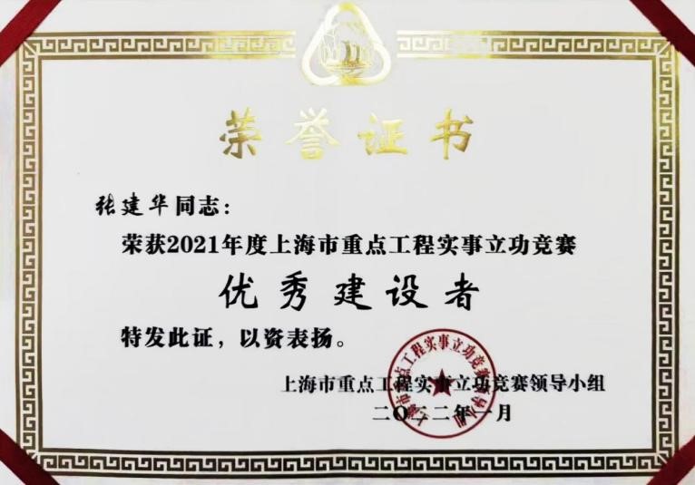 A13F2E58C0AAF8679768664DB51_A67622CD_112CF.jpg?e= A13F2E58C0AAF8679768664DB51_A67622CD_112CF.jpg?e=