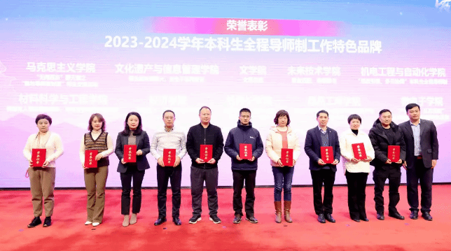 微信图片_20241231101409.png