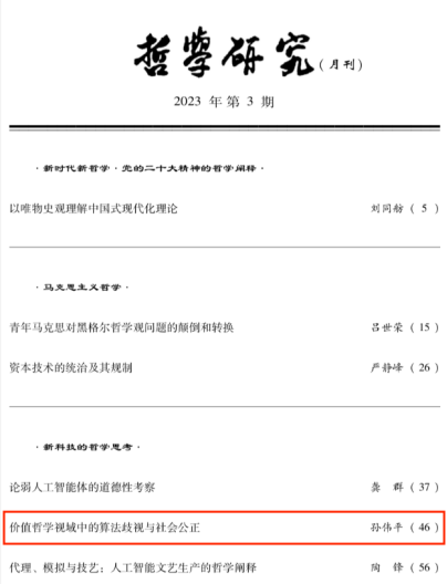 1682677946299.png 1682677946299.png