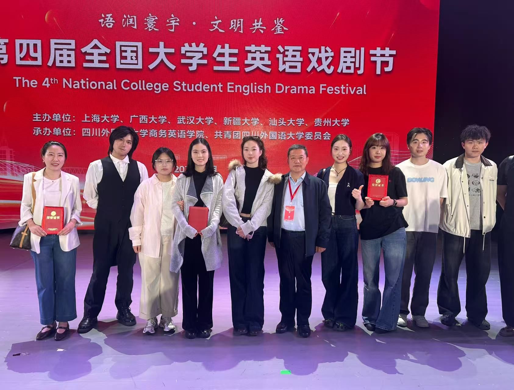 微信图片_2026-04-15_114340_162.jpg