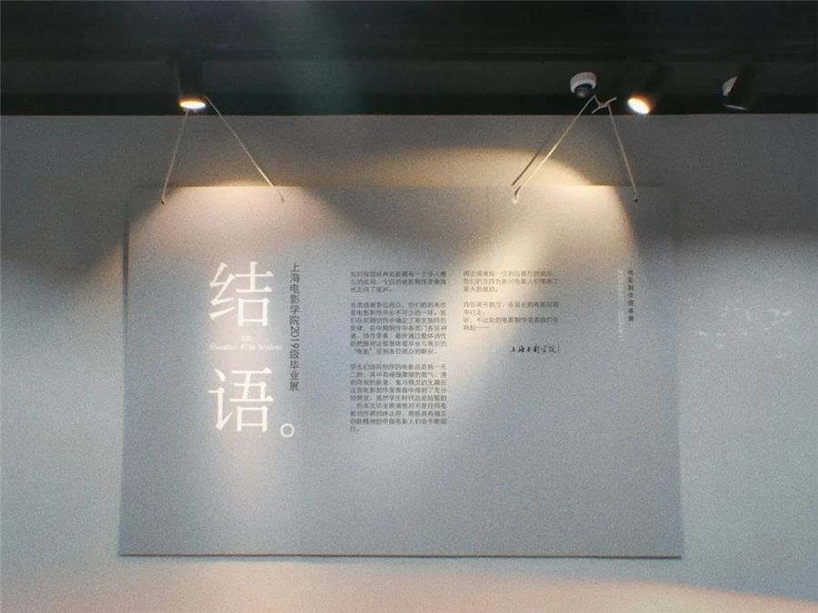 微信图片_20230606152620_副本.jpg