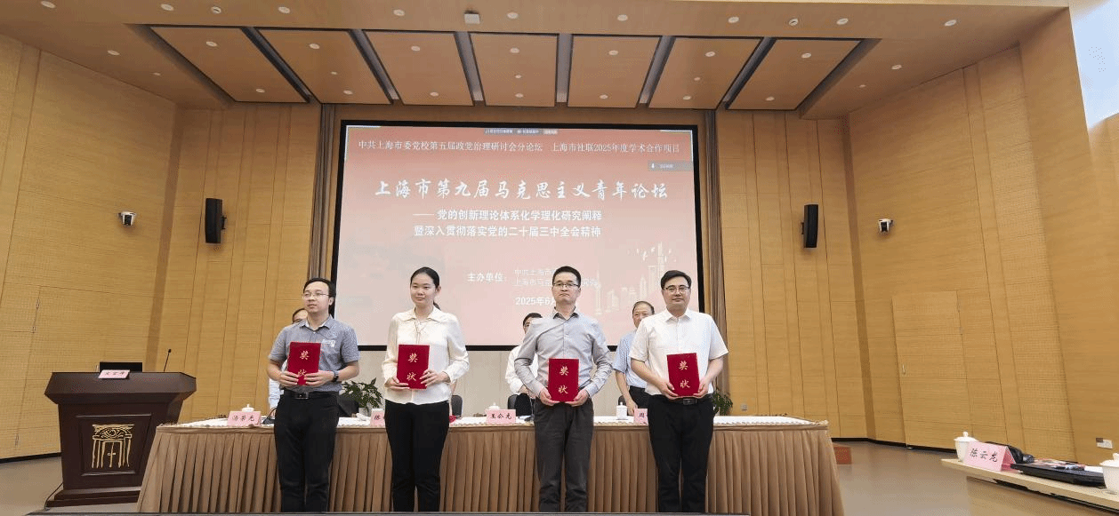 图片1张获奖.png 图片1张获奖.png