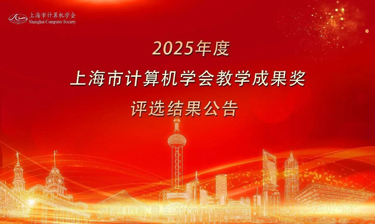 微信图片_2026-03-04_095644_488.jpg