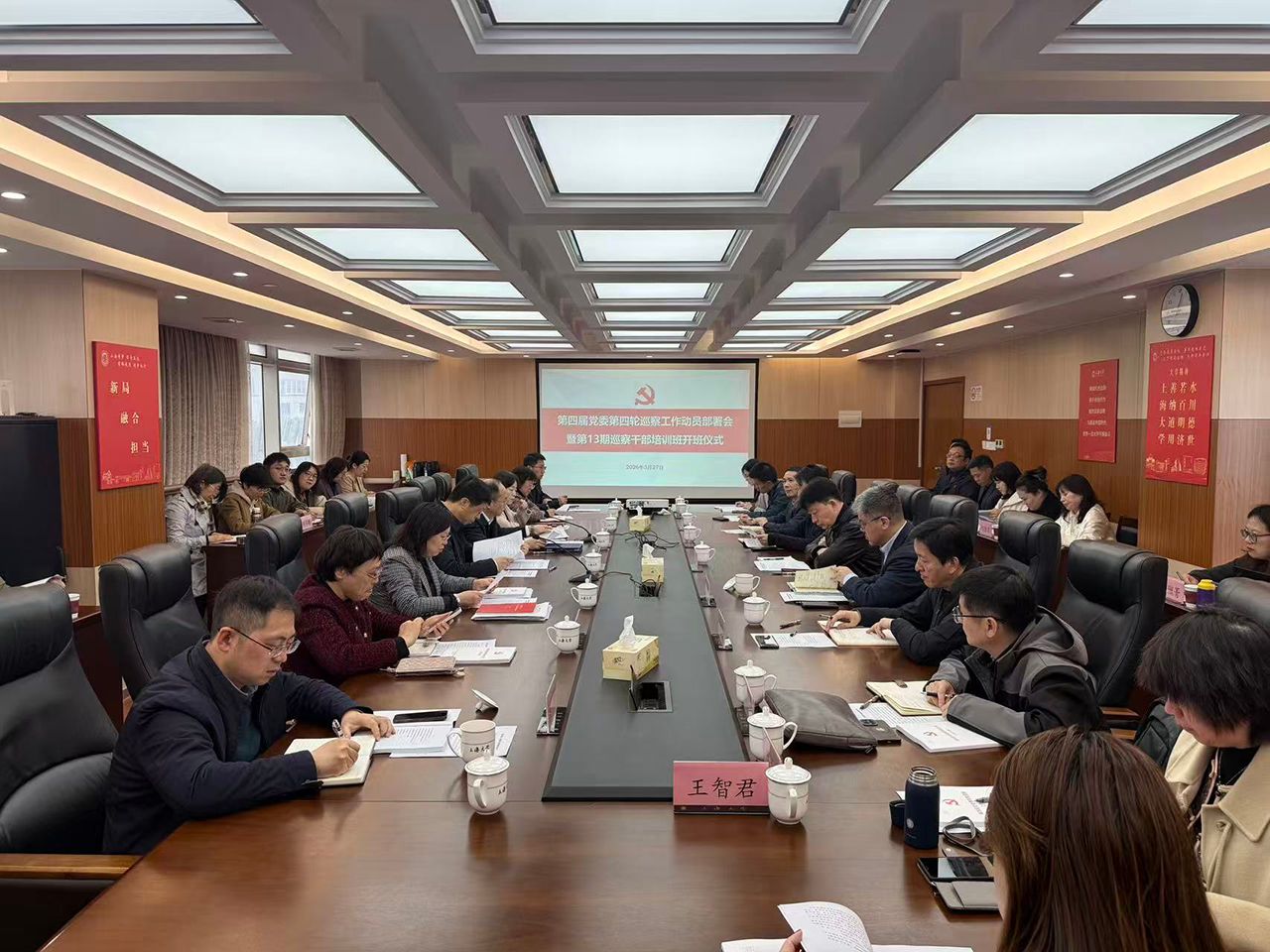 微信图片_20260331092145_16_15.jpg